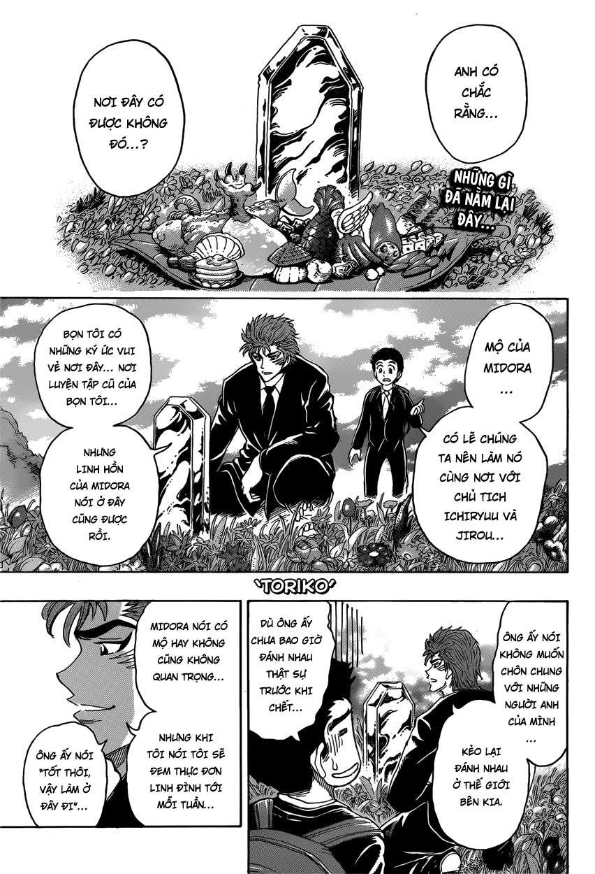 Toriko - Thợ Săn Ẩm Thực Chapter 395 - 1