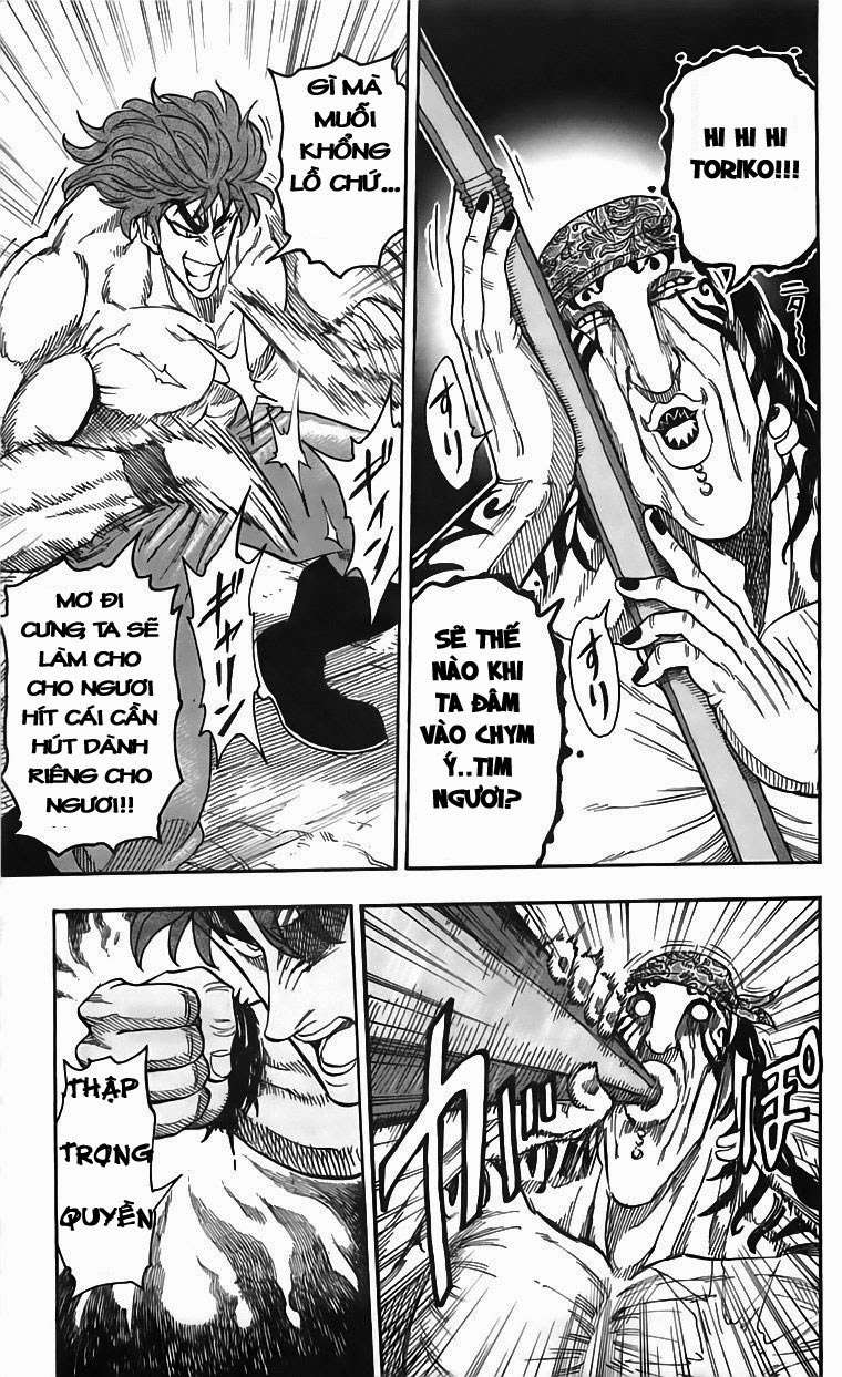 Toriko - Thợ Săn Ẩm Thực Chapter 60 - 19