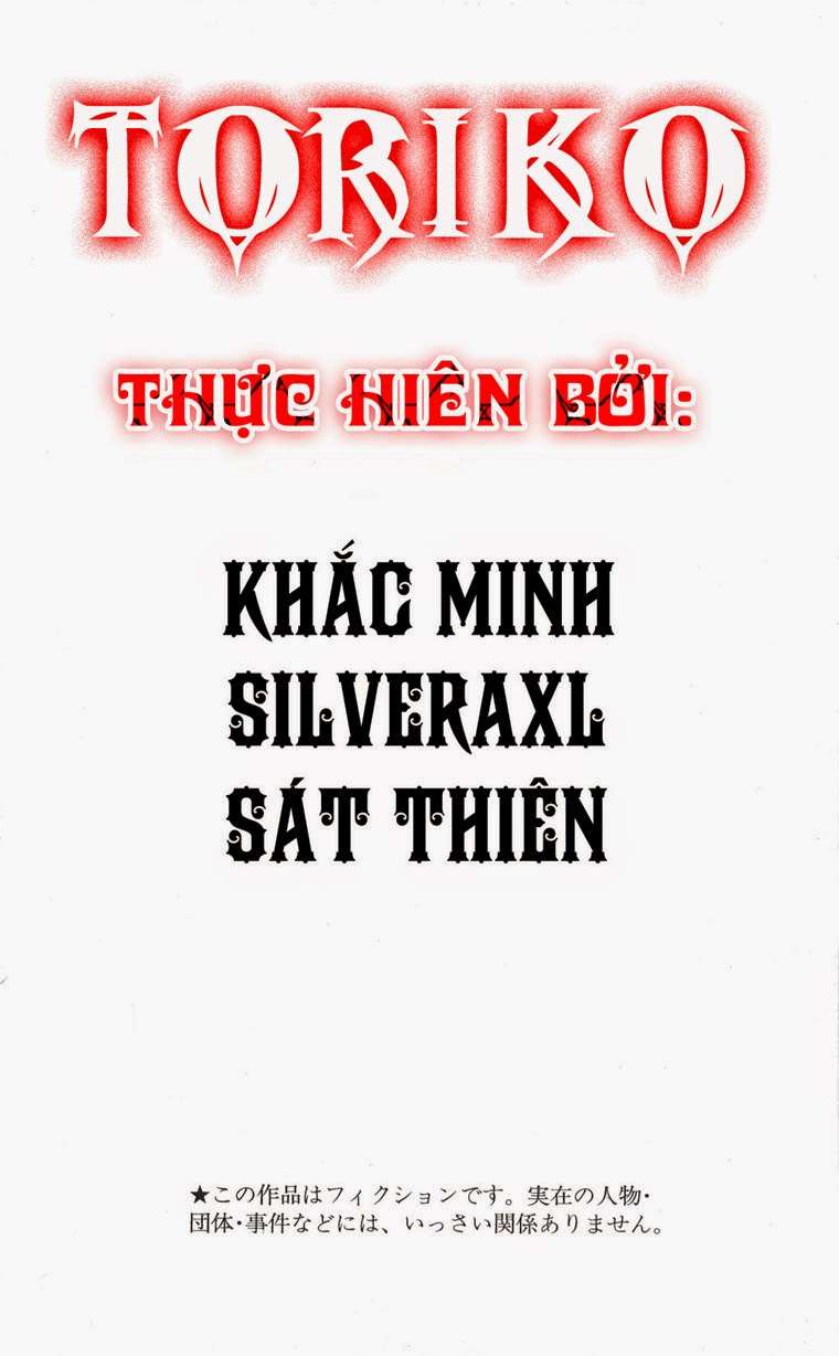 Toriko - Thợ Săn Ẩm Thực Chapter 89 - 1