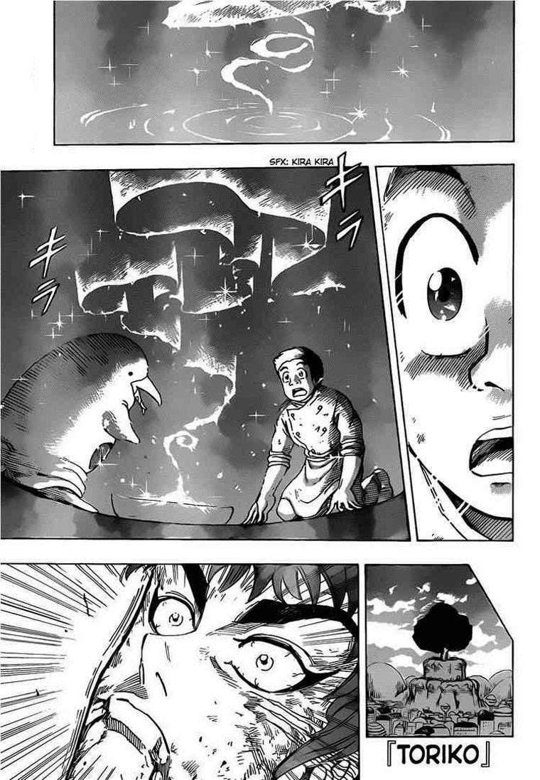 Toriko - Thợ Săn Ẩm Thực Chapter 98 - 1