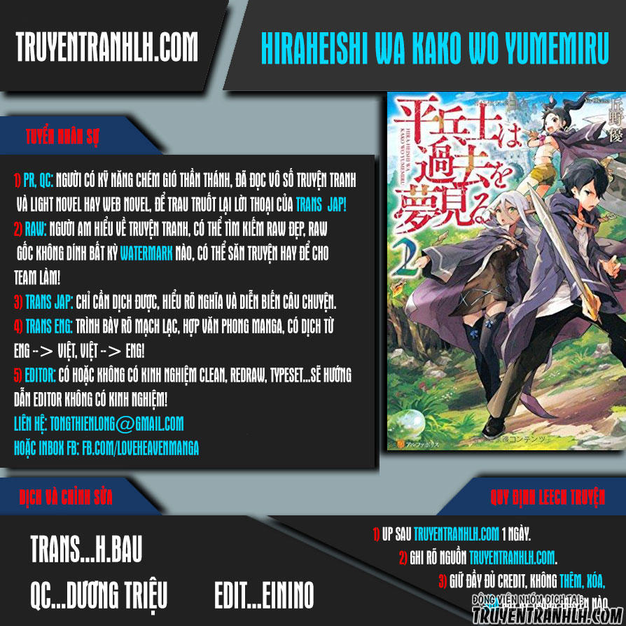 Hiraheishi Wa Kako Wo Yumemiru Chapter 10 - 1