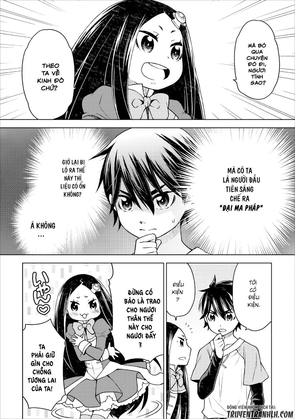 Hiraheishi Wa Kako Wo Yumemiru Chapter 10 - 15