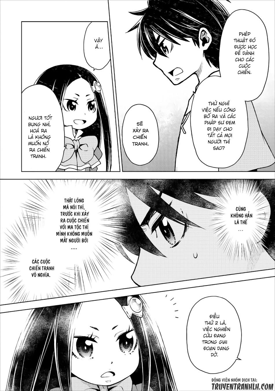 Hiraheishi Wa Kako Wo Yumemiru Chapter 10 - 17