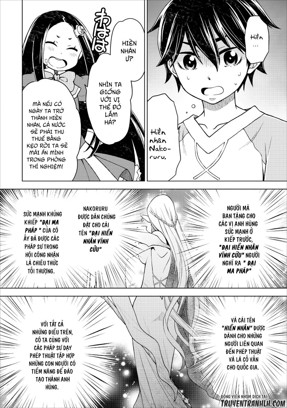 Hiraheishi Wa Kako Wo Yumemiru Chapter 10 - 9