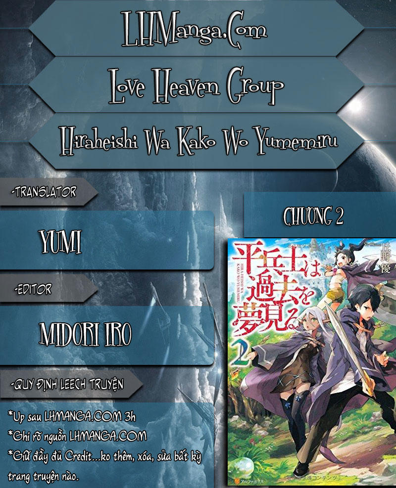 Hiraheishi Wa Kako Wo Yumemiru Chapter 2 - 1