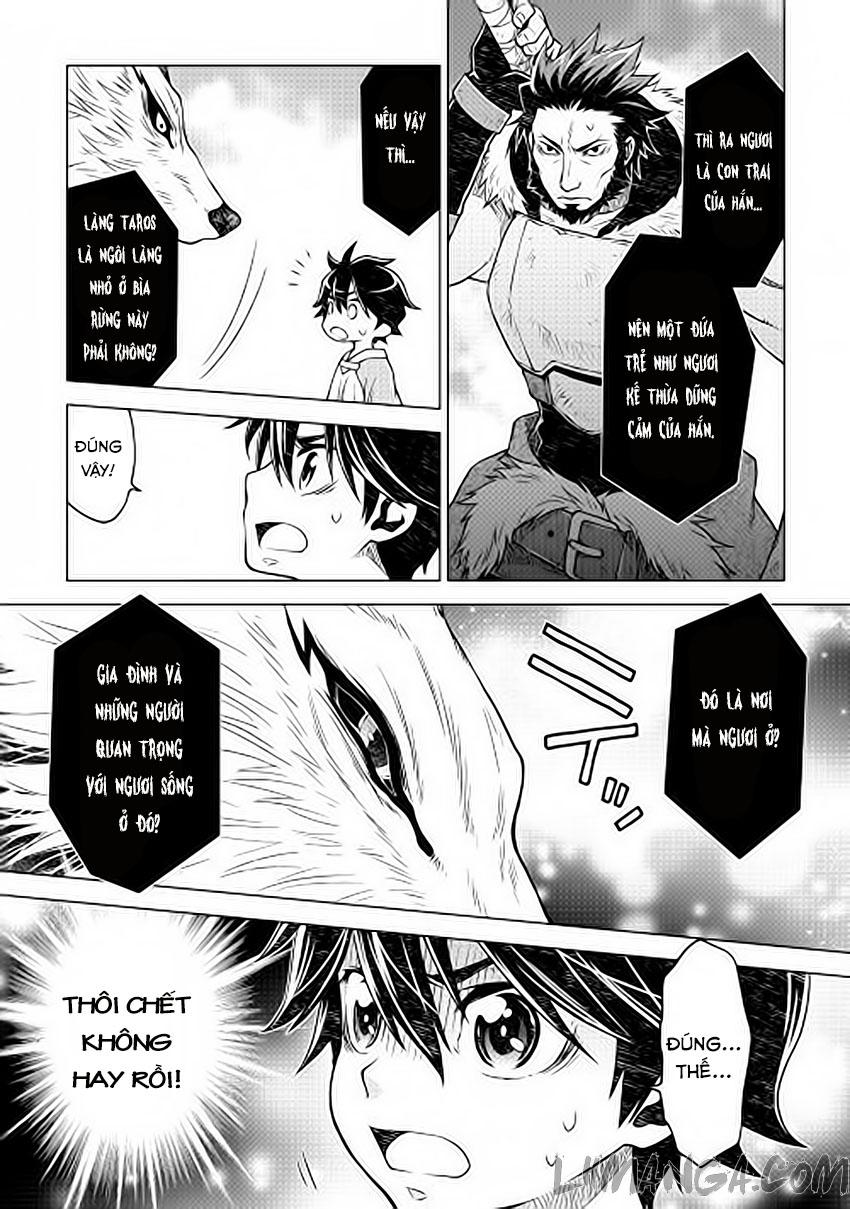 Hiraheishi Wa Kako Wo Yumemiru Chapter 3 - 12