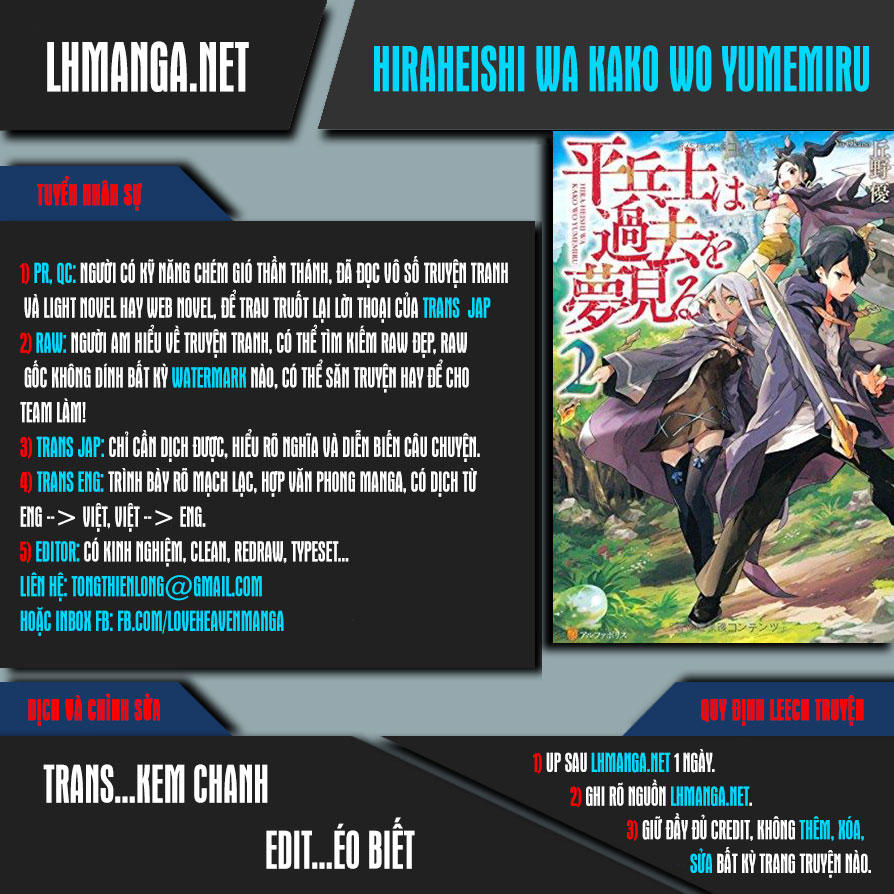 Hiraheishi Wa Kako Wo Yumemiru Chapter 4 - 1