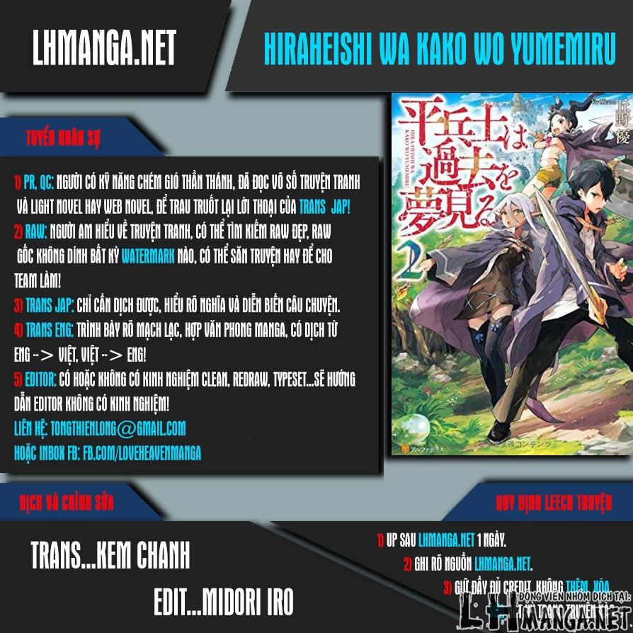 Hiraheishi Wa Kako Wo Yumemiru Chapter 5 - 1