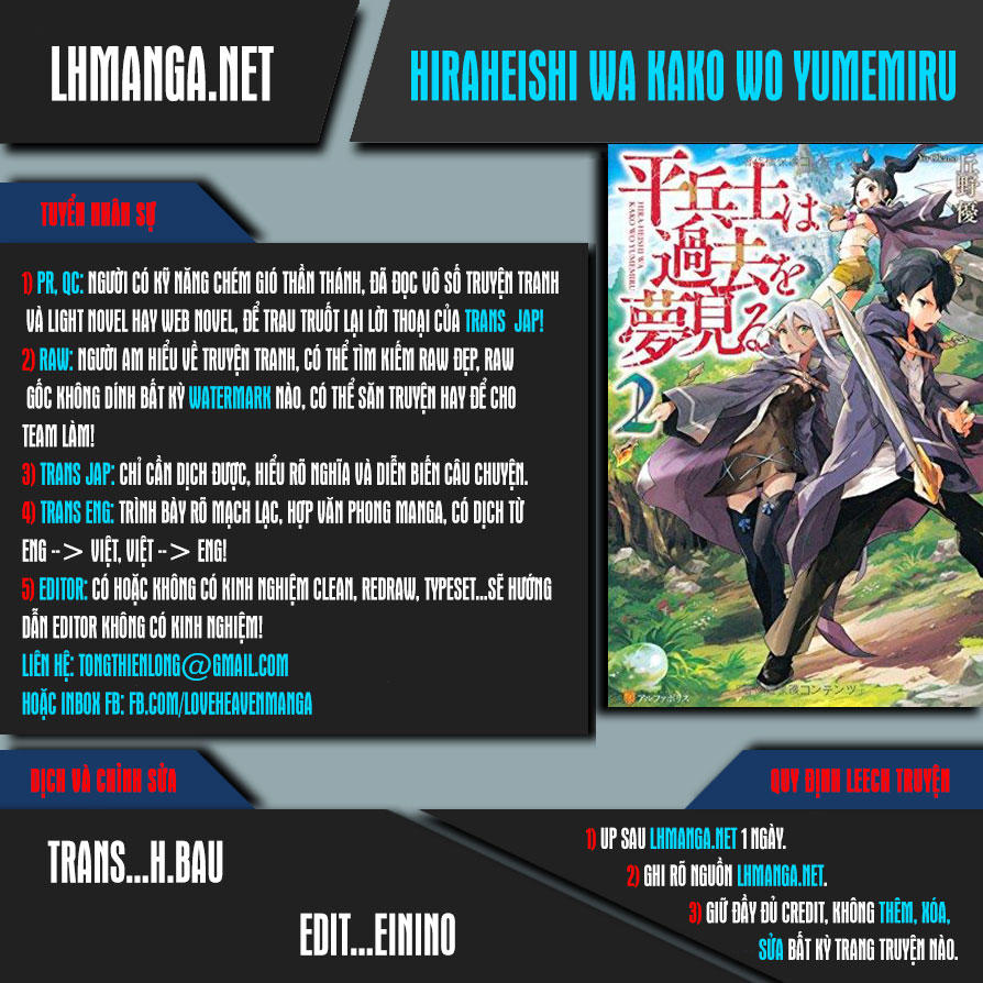 Hiraheishi Wa Kako Wo Yumemiru Chapter 6 - 1