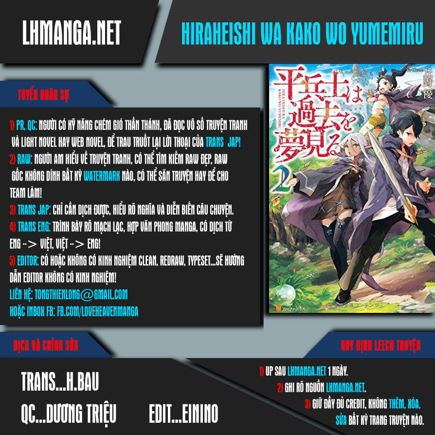 Hiraheishi Wa Kako Wo Yumemiru Chapter 7 - 1