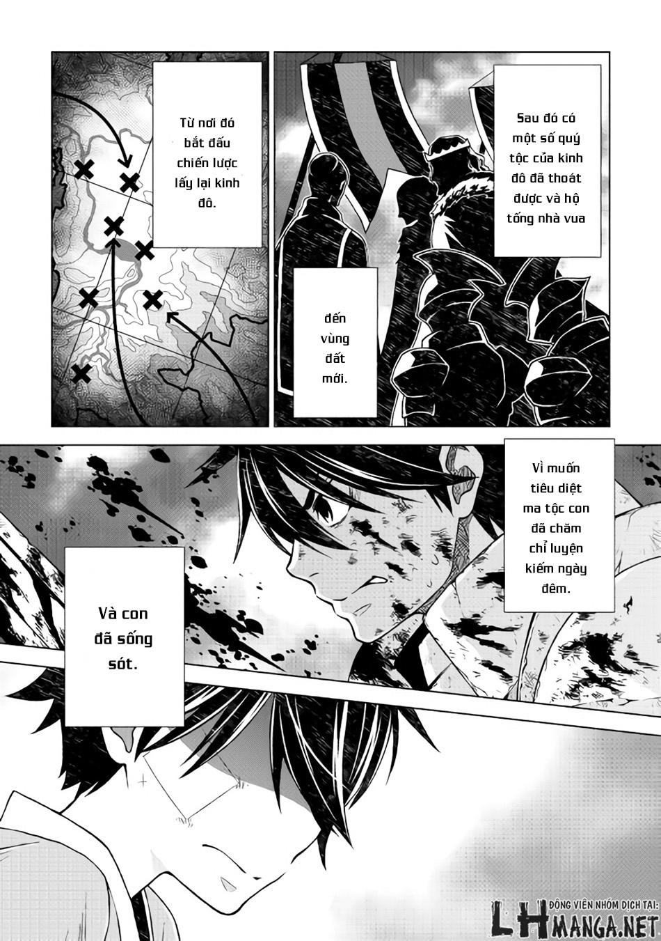 Hiraheishi Wa Kako Wo Yumemiru Chapter 7 - 17