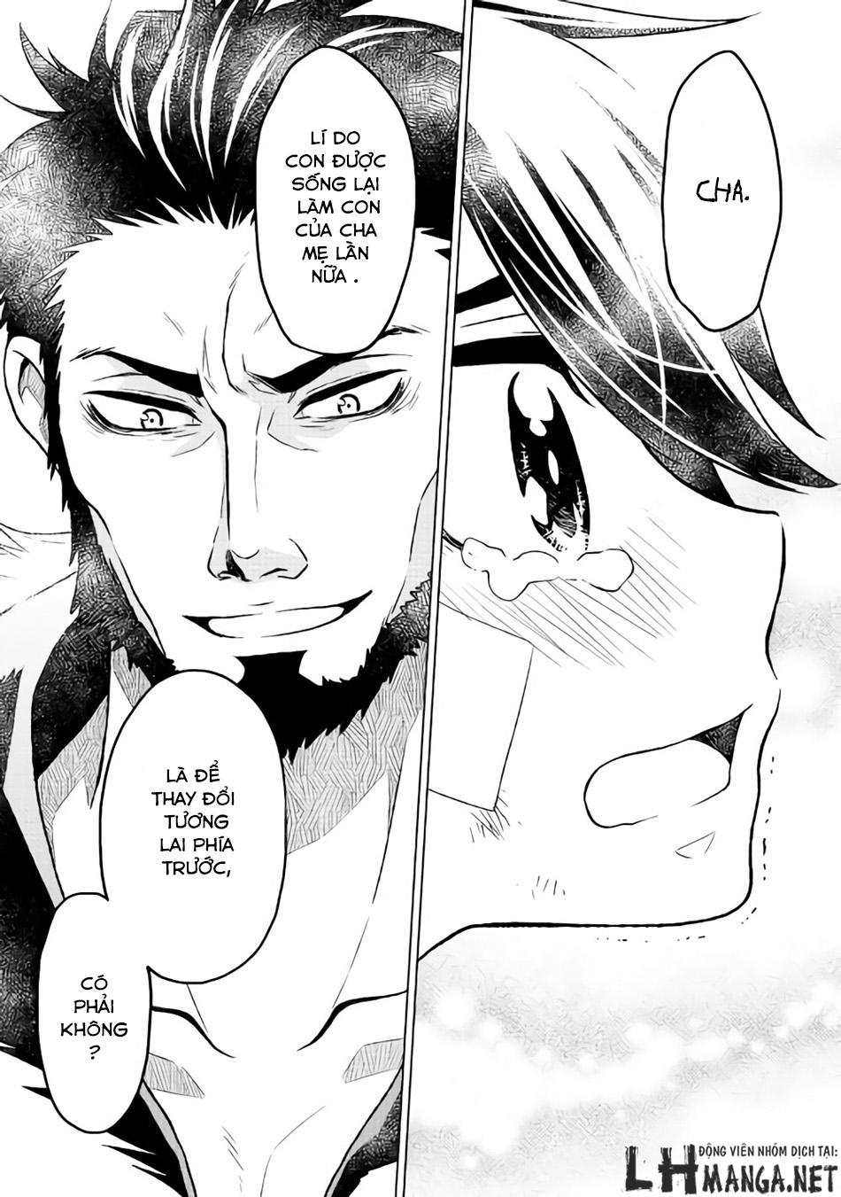 Hiraheishi Wa Kako Wo Yumemiru Chapter 8 - 24
