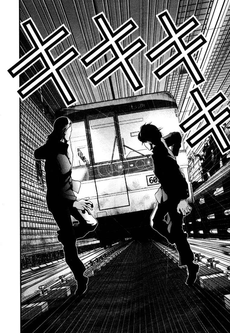 Gantz Chapter 1 - 30