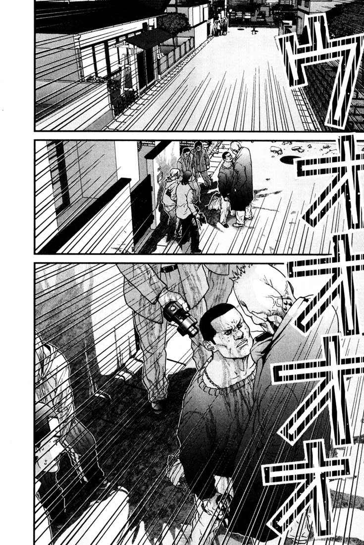 Gantz Chapter 10 - 6