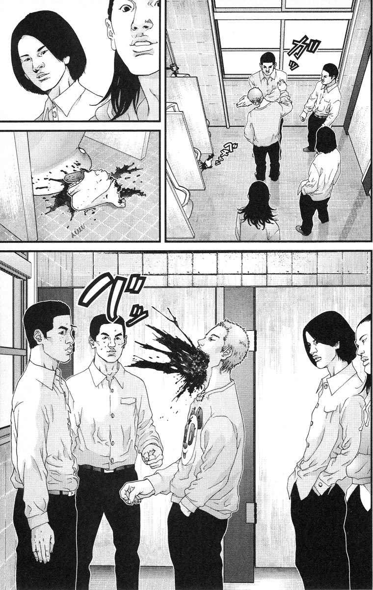 Gantz Chapter 101 - 16