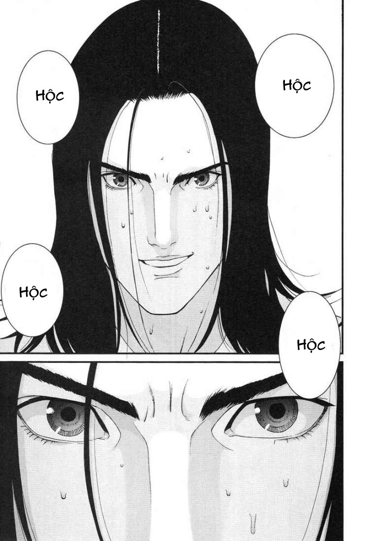 Gantz Chapter 102 - 16