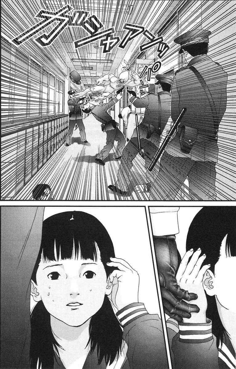 Gantz Chapter 105 - 7
