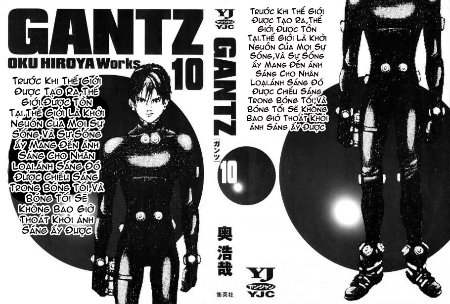 Gantz Chapter 107 - 2
