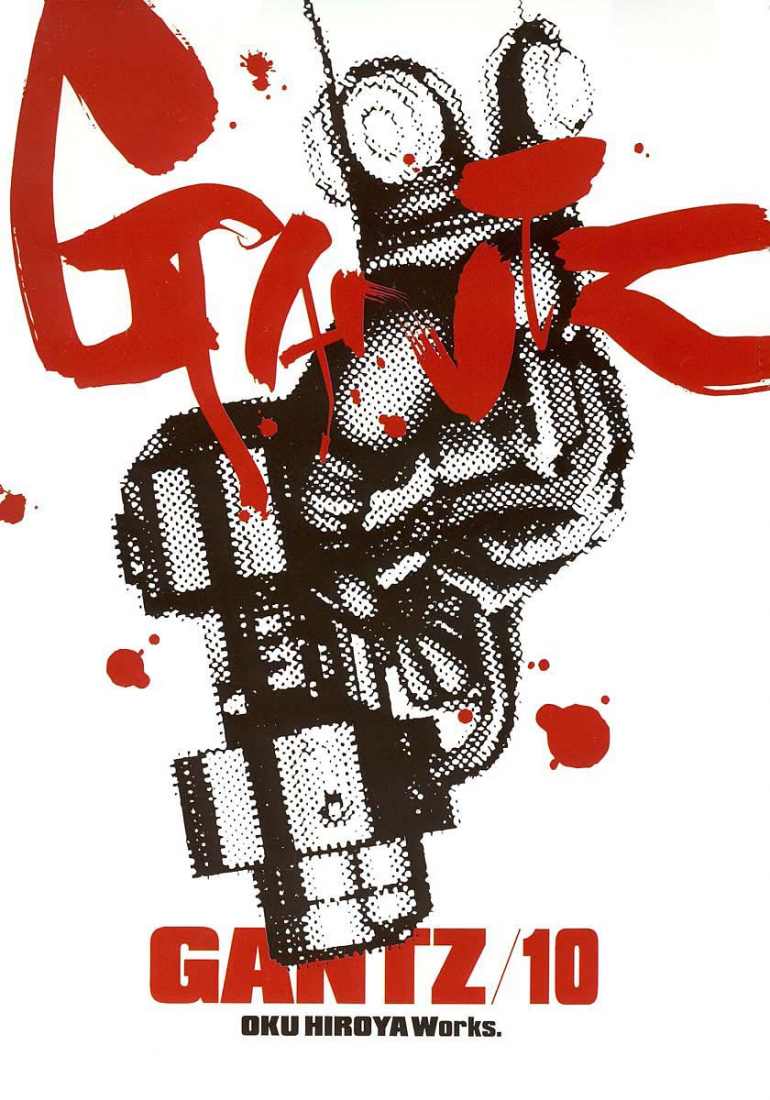 Gantz Chapter 107 - 3