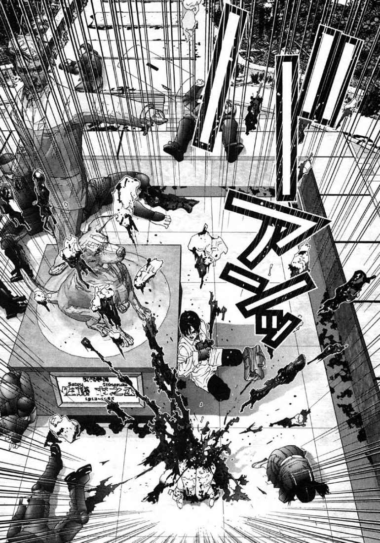 Gantz Chapter 107 - 22