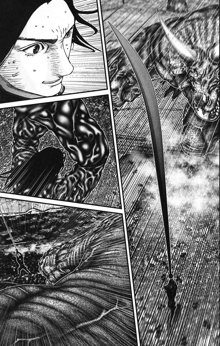 Gantz Chapter 140 - 3