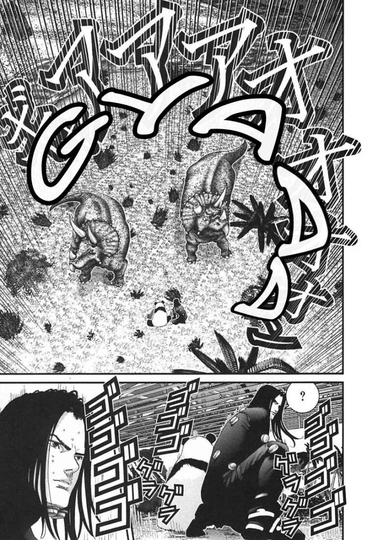 Gantz Chapter 144 - 11