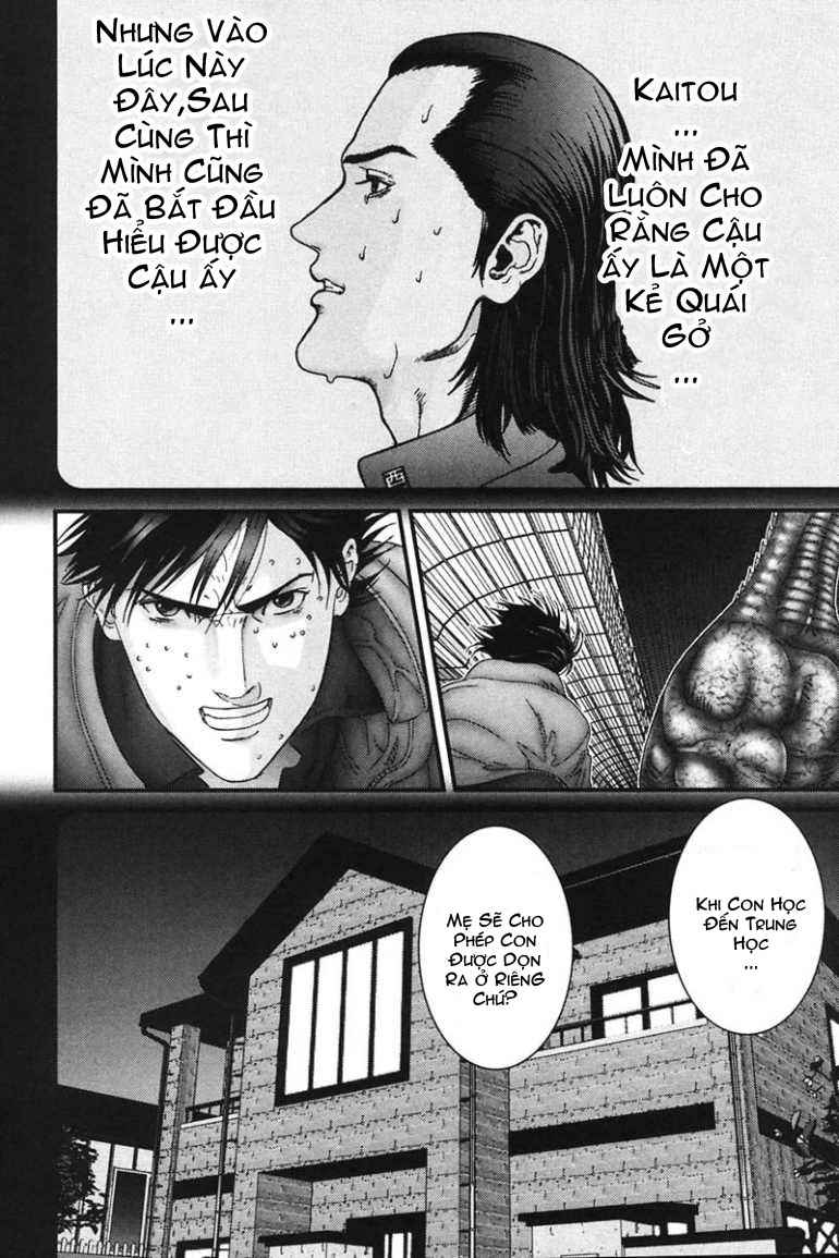 Gantz Chapter 155 - 17