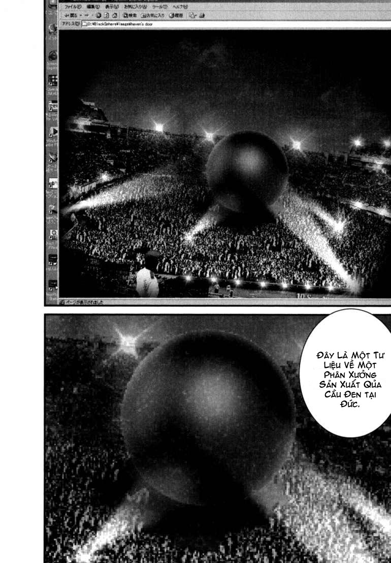 Gantz Chapter 227 - 14