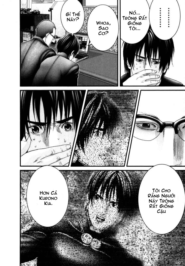 Gantz Chapter 227 - 10