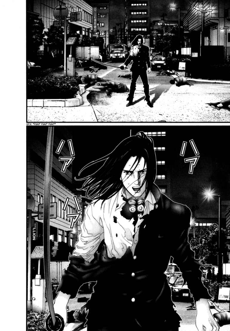 Gantz Chapter 231 - 13
