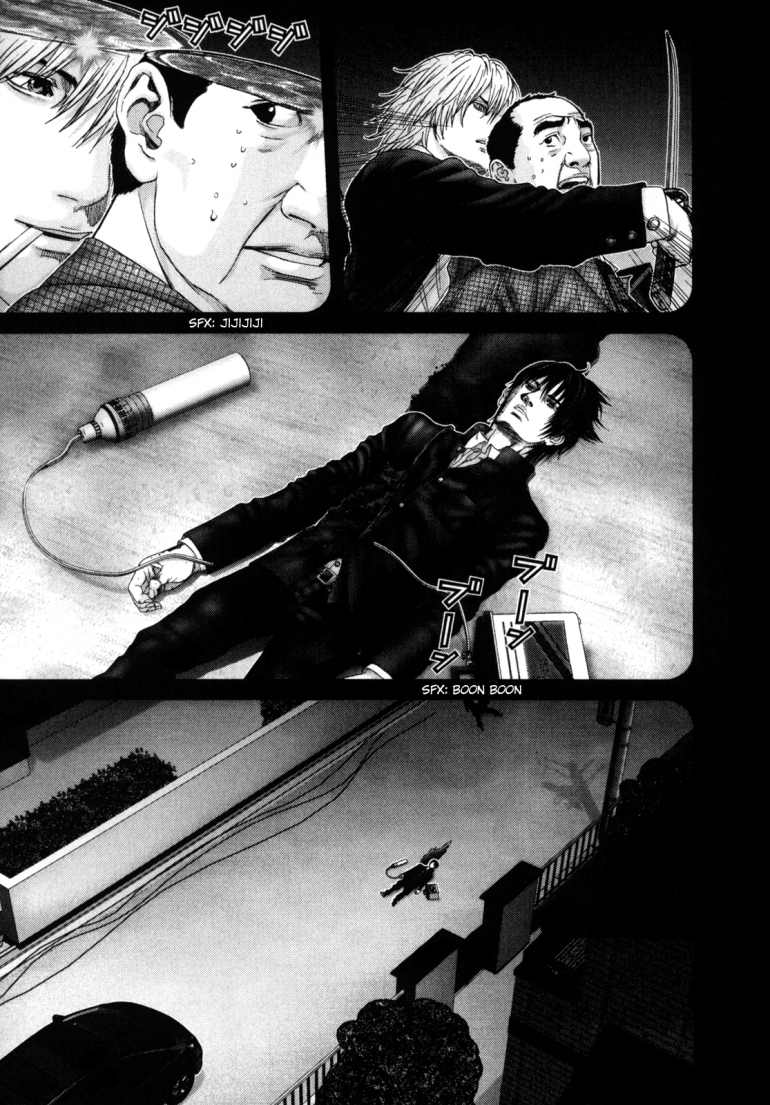 Gantz Chapter 238 - 7