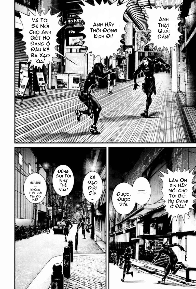 Gantz Chapter 250 - 2