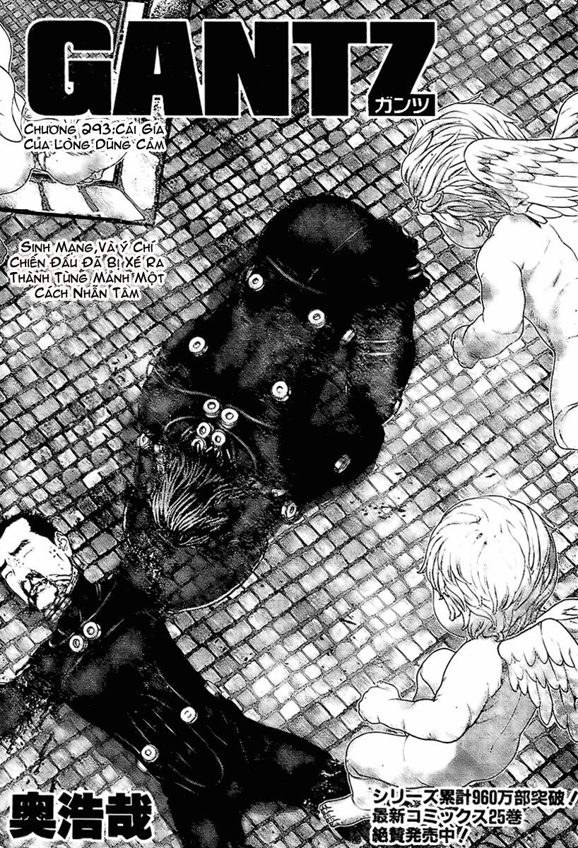Gantz Chapter 293 - 1