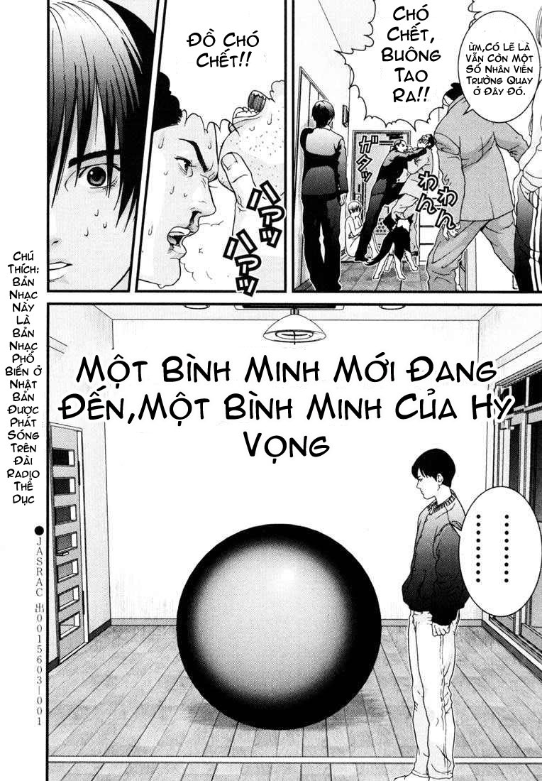 Gantz Chapter 3 - 18