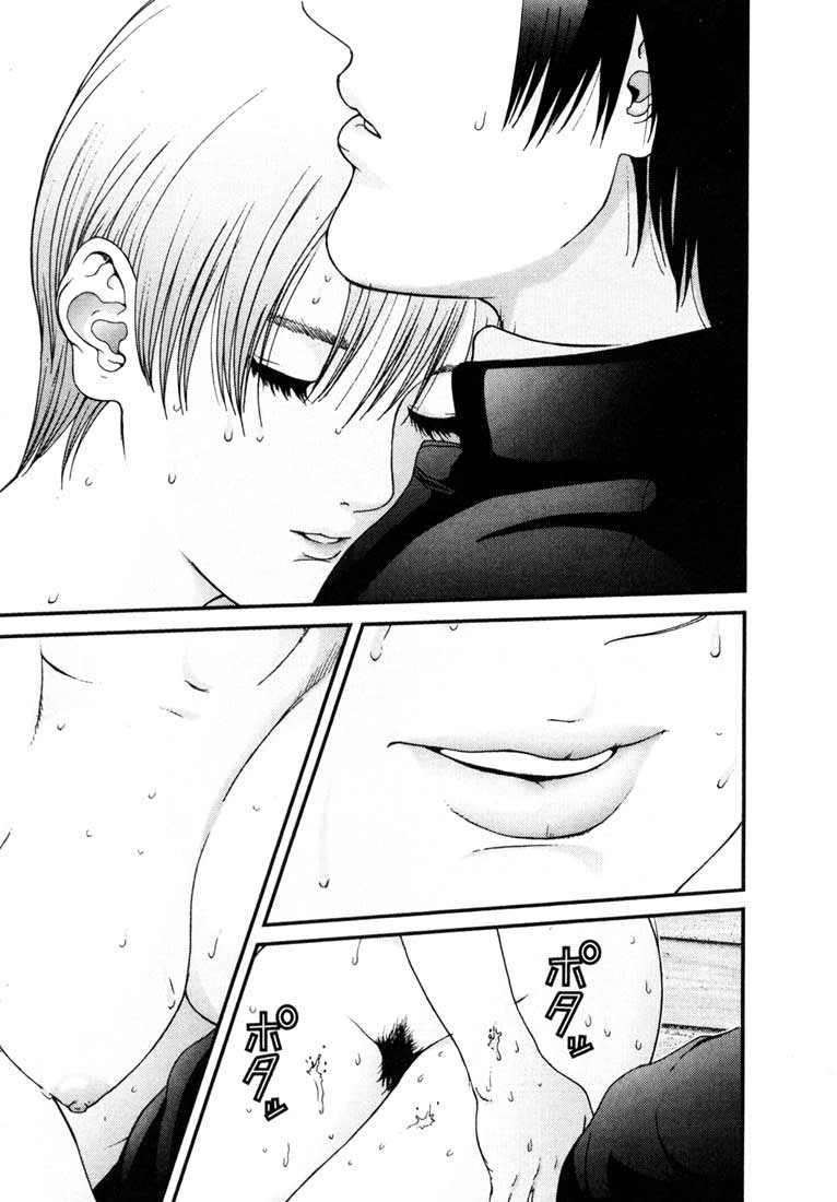Gantz Chapter 3 - 5