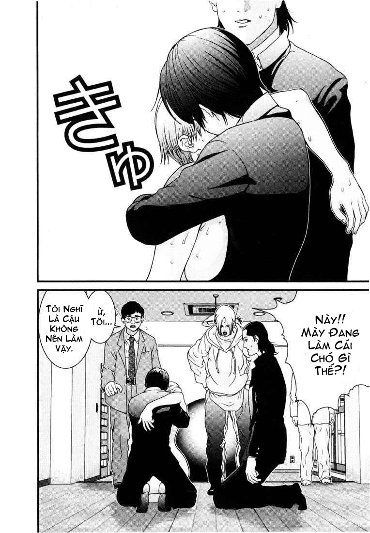 Gantz Chapter 3 - 6