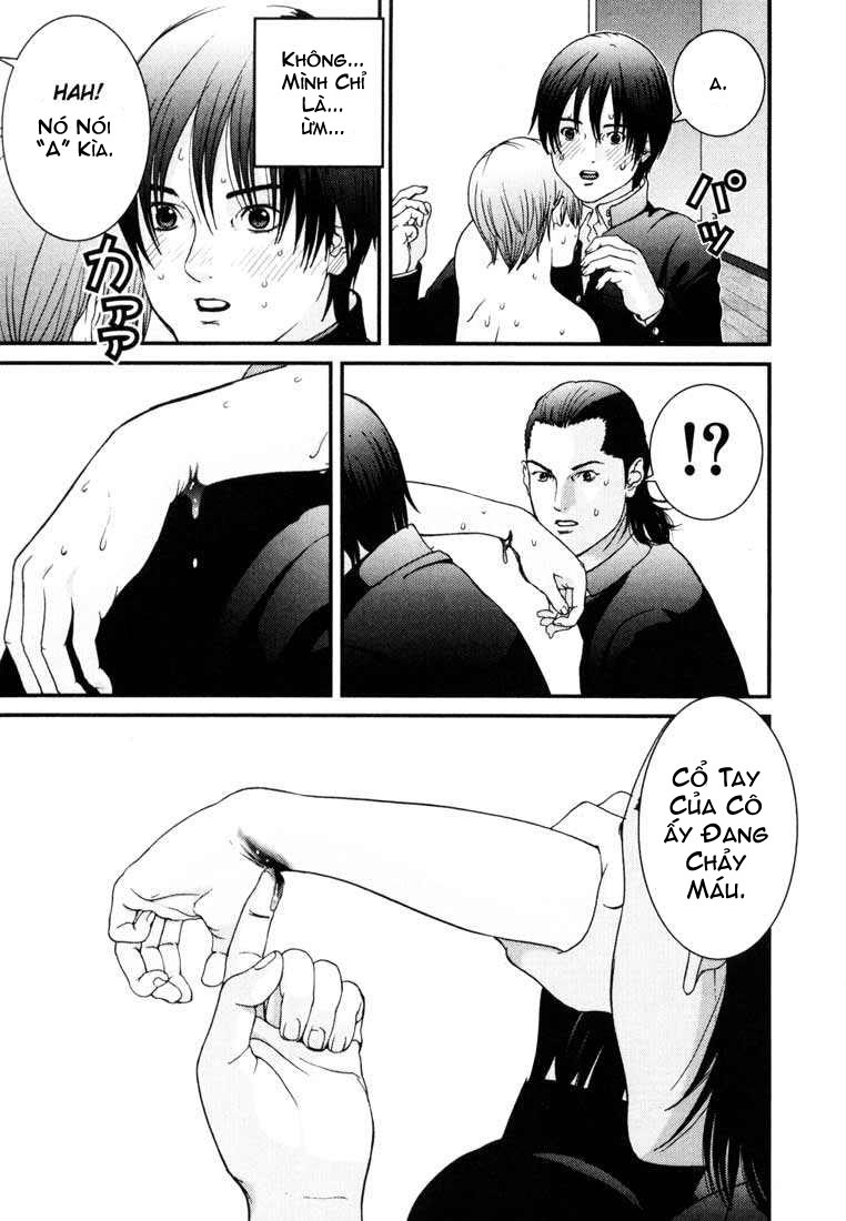 Gantz Chapter 3 - 7
