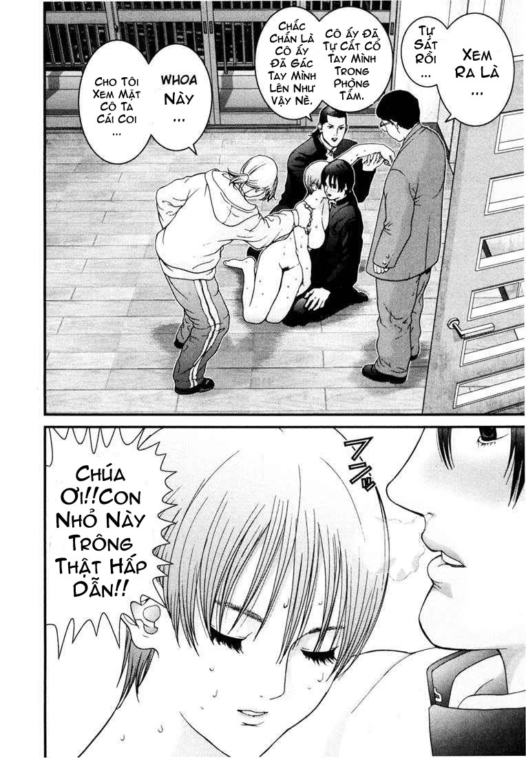 Gantz Chapter 3 - 8