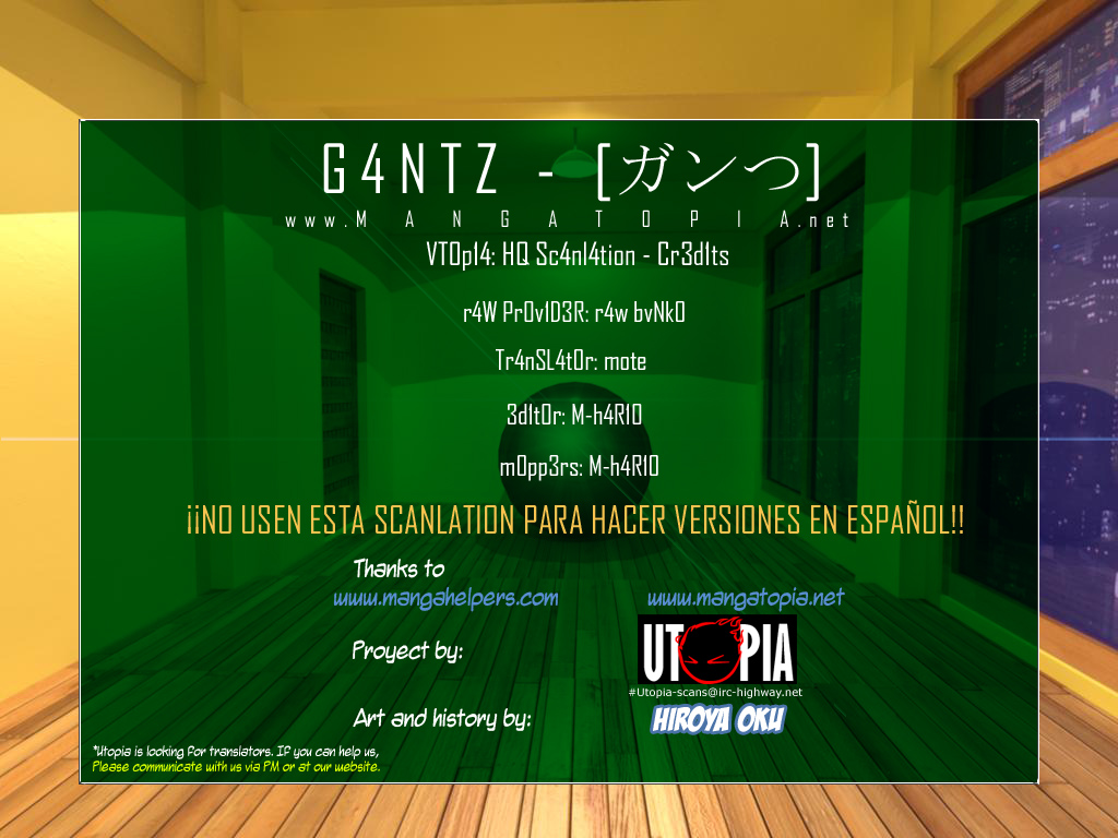 Gantz Chapter 332 - 19