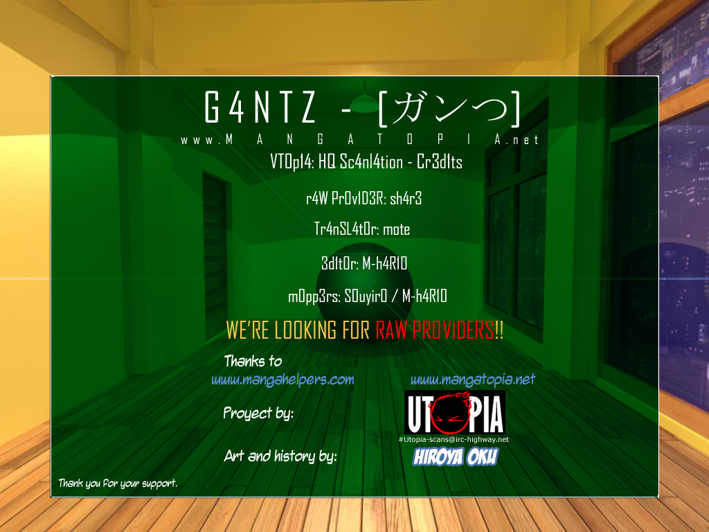 Gantz Chapter 343 - 26