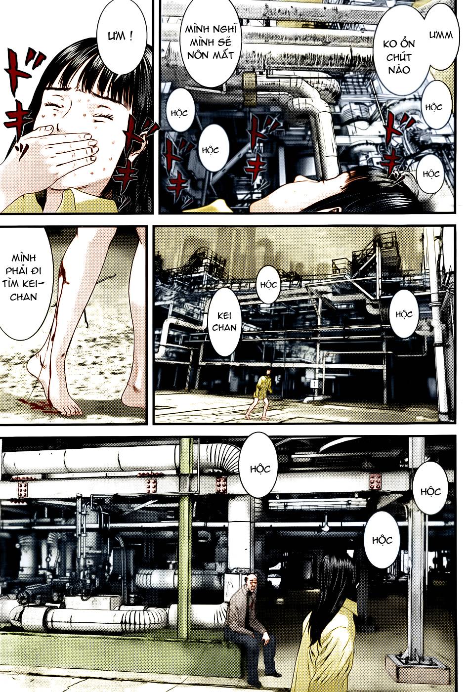 Gantz Chapter 344 - 17