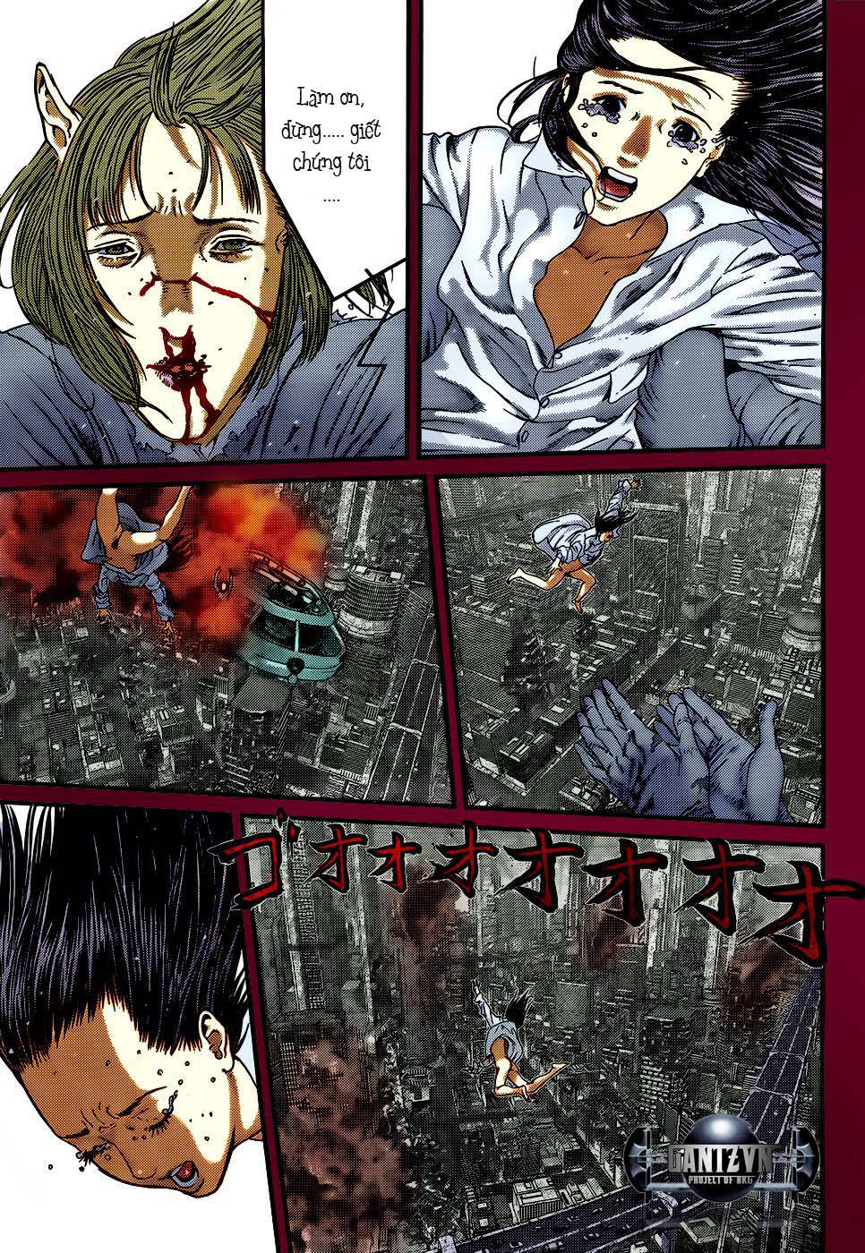 Gantz Chapter 363 - 10