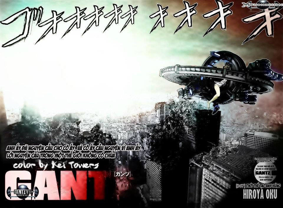 Gantz Chapter 367 - 4
