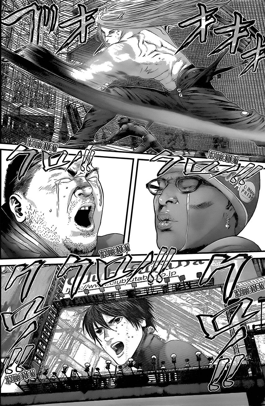 Gantz Chapter 380 - 7