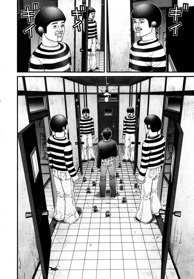 Gantz Chapter 46 - 16