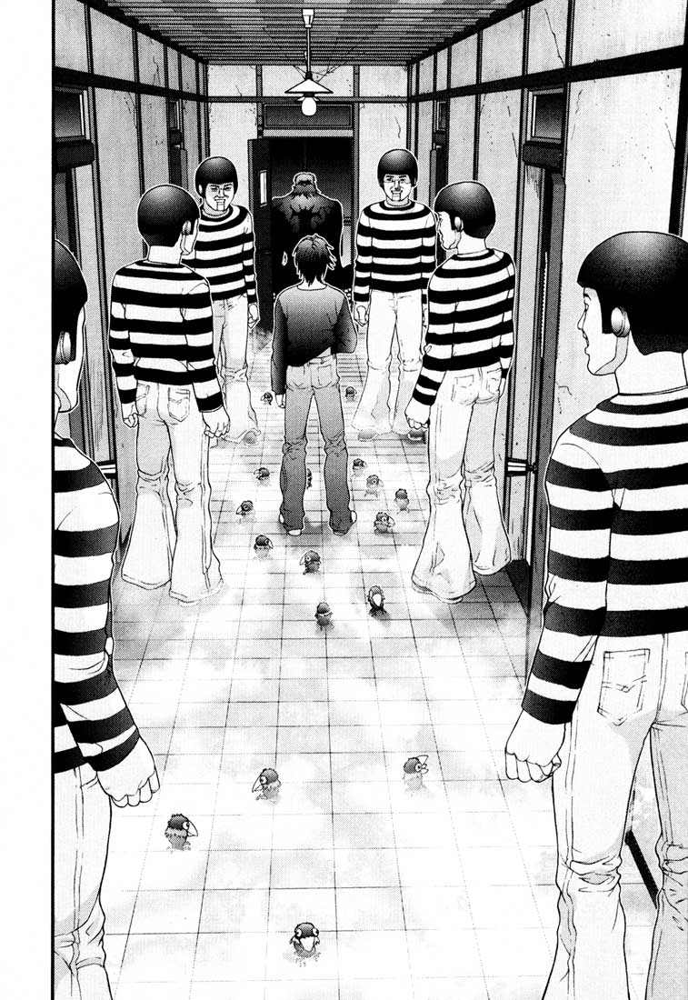 Gantz Chapter 47 - 8