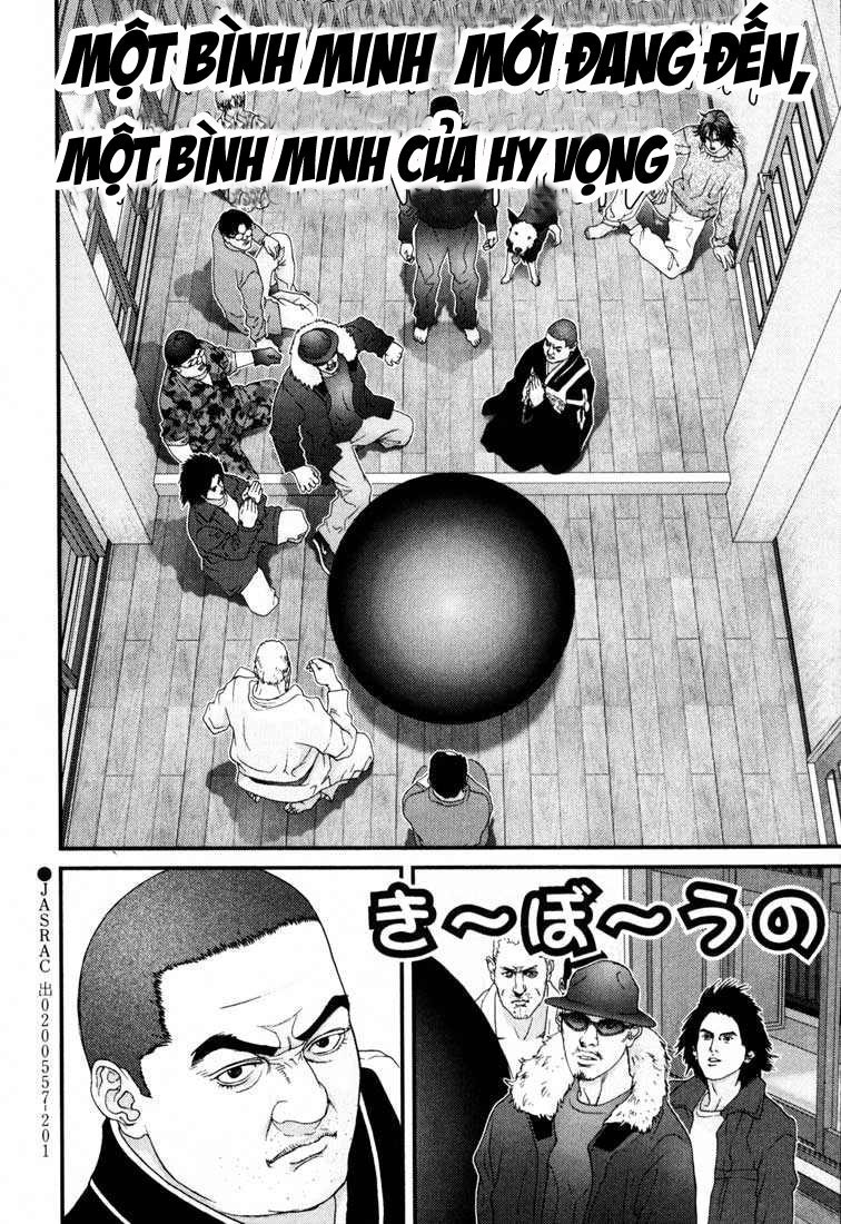 Gantz Chapter 58 - 14