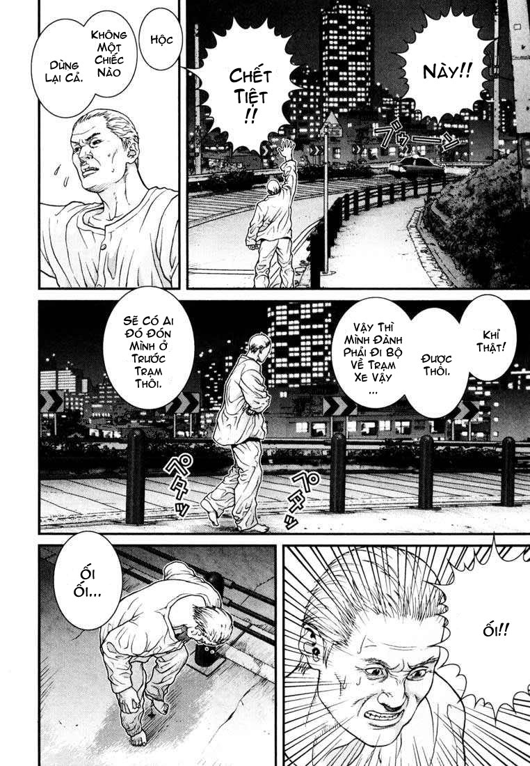 Gantz Chapter 7 - 2