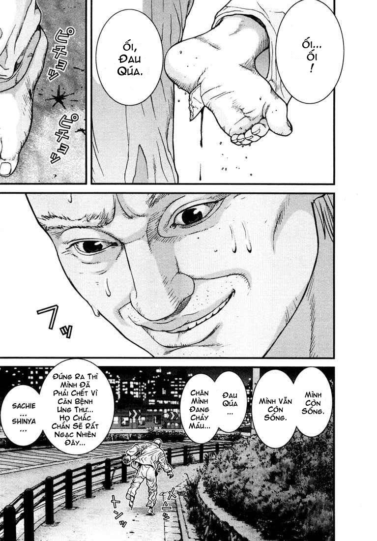 Gantz Chapter 7 - 3