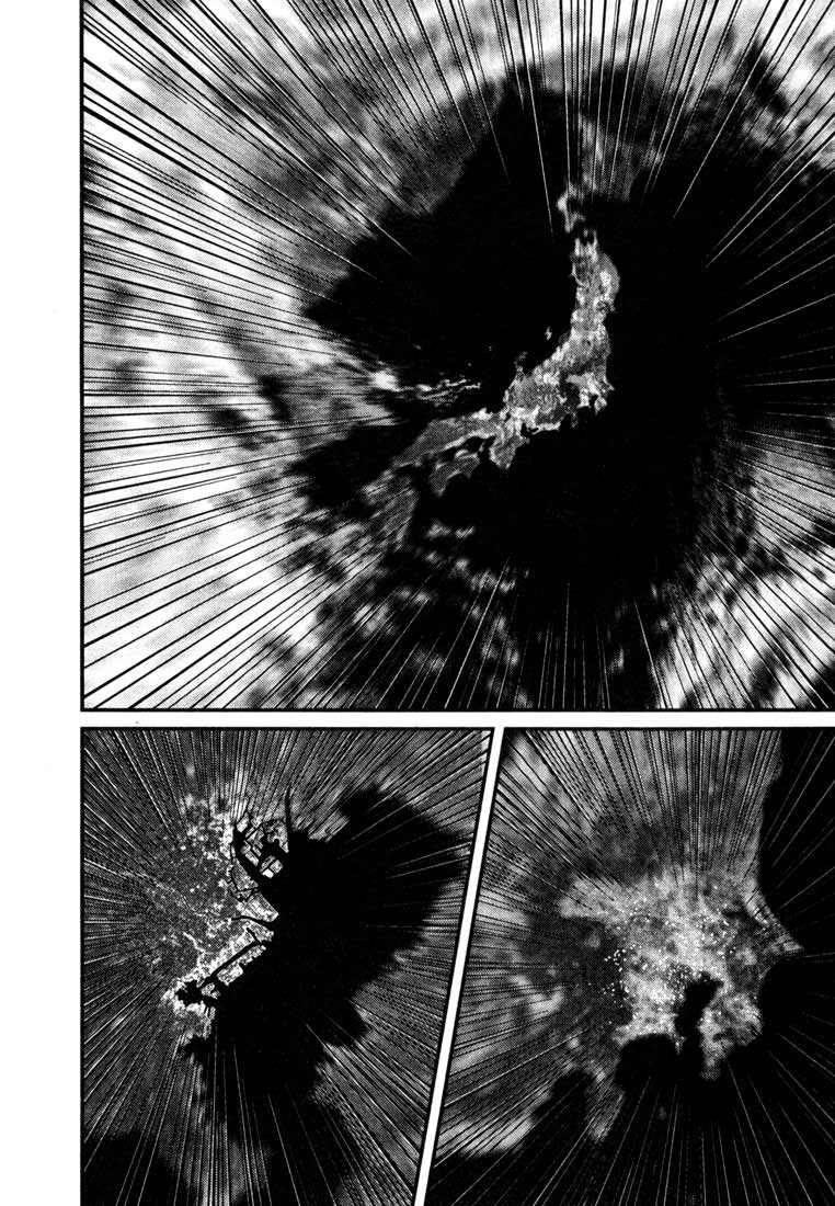 Gantz Chapter 7 - 4